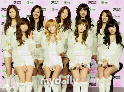 最全少女时代(韩文： 日文：しょうじょじだい 英文：Girls' Generation)精彩图册