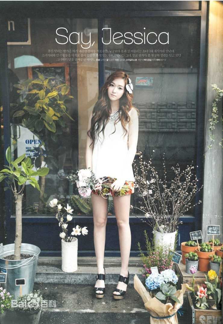 最优质少女时代(韩文： 日文：しょうじょじだい 英文：Girls' Generation)精彩图册