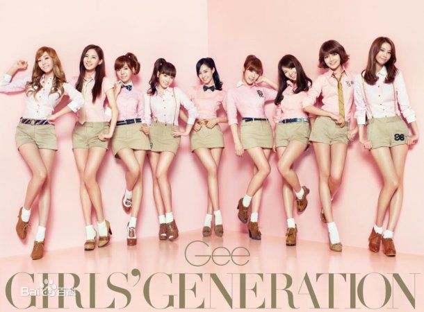 最优质少女时代(韩文： 日文：しょうじょじだい 英文：Girls' Generation)精彩图册