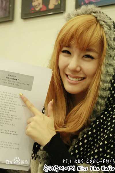 最优质少女时代(韩文： 日文：しょうじょじだい 英文：Girls' Generation)精彩图册