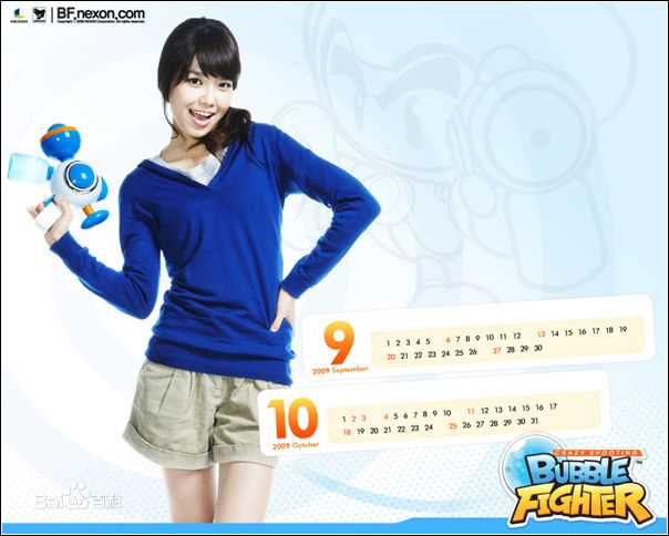 少女时代(韩文： 日文：しょうじょじだい 英文：Girls' Generation)图册生活照相册