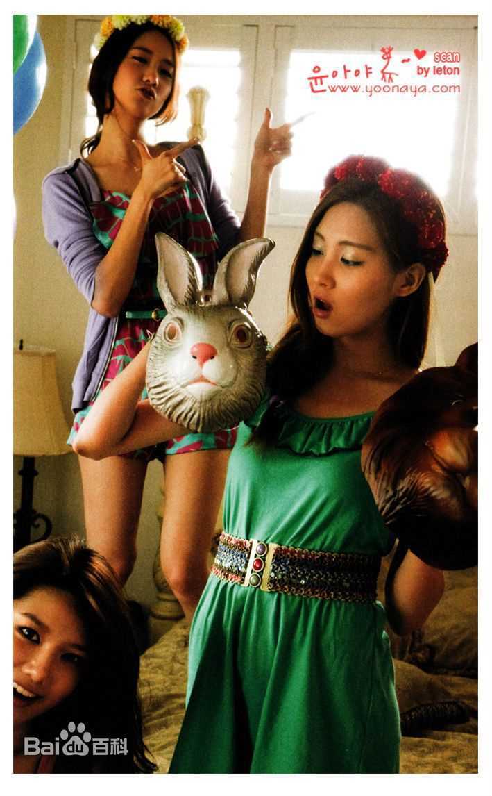 精选少女时代(韩文： 日文：しょうじょじだい 英文：Girls' Generation)精彩图册3