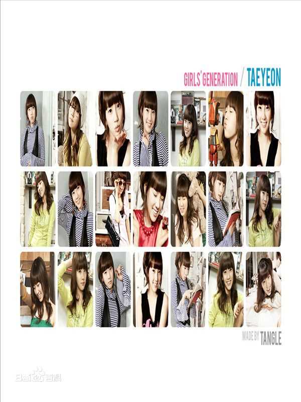 最全少女时代(韩文： 日文：しょうじょじだい 英文：Girls' Generation)精彩图册1