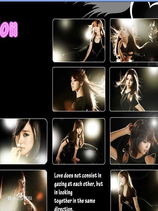 最全少女时代(韩文： 日文：しょうじょじだい 英文：Girls' Generation)精彩图册1