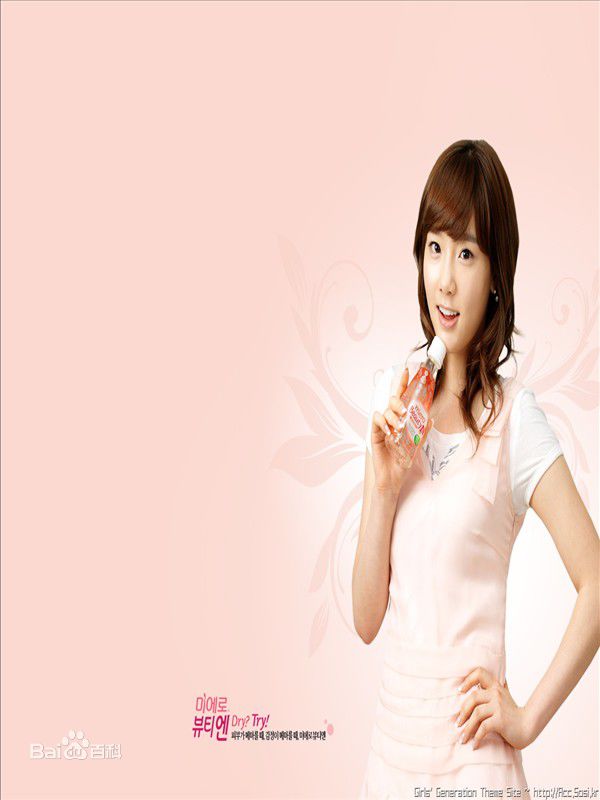 最全少女时代(韩文： 日文：しょうじょじだい 英文：Girls' Generation)精彩图册4