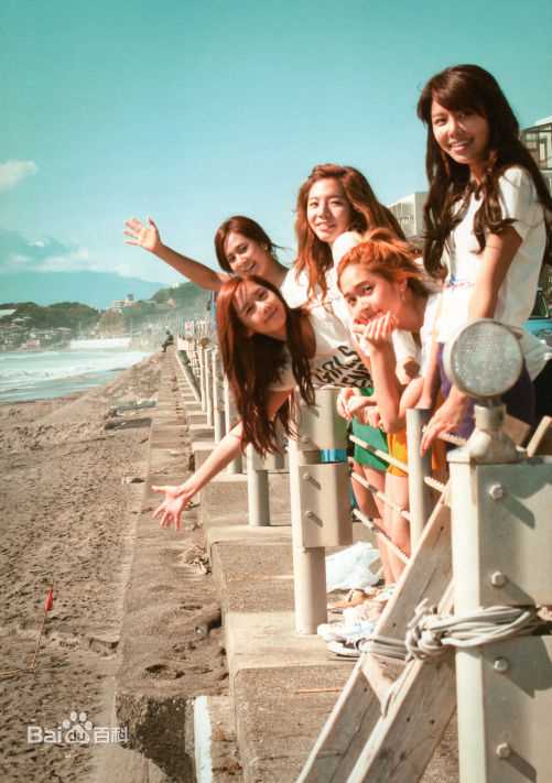 最全少女时代(韩文： 日文：しょうじょじだい 英文：Girls' Generation)精彩图册4