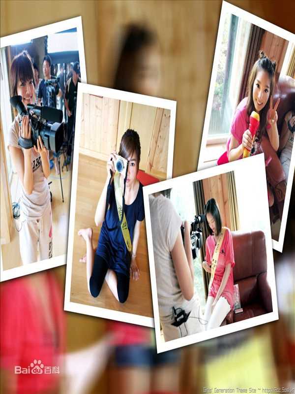 最全少女时代(韩文： 日文：しょうじょじだい 英文：Girls' Generation)精彩图册4