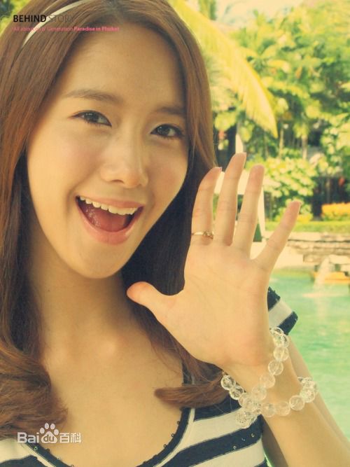 最新少女时代(韩文： 日文：しょうじょじだい 英文：Girls' Generation)精彩图册5