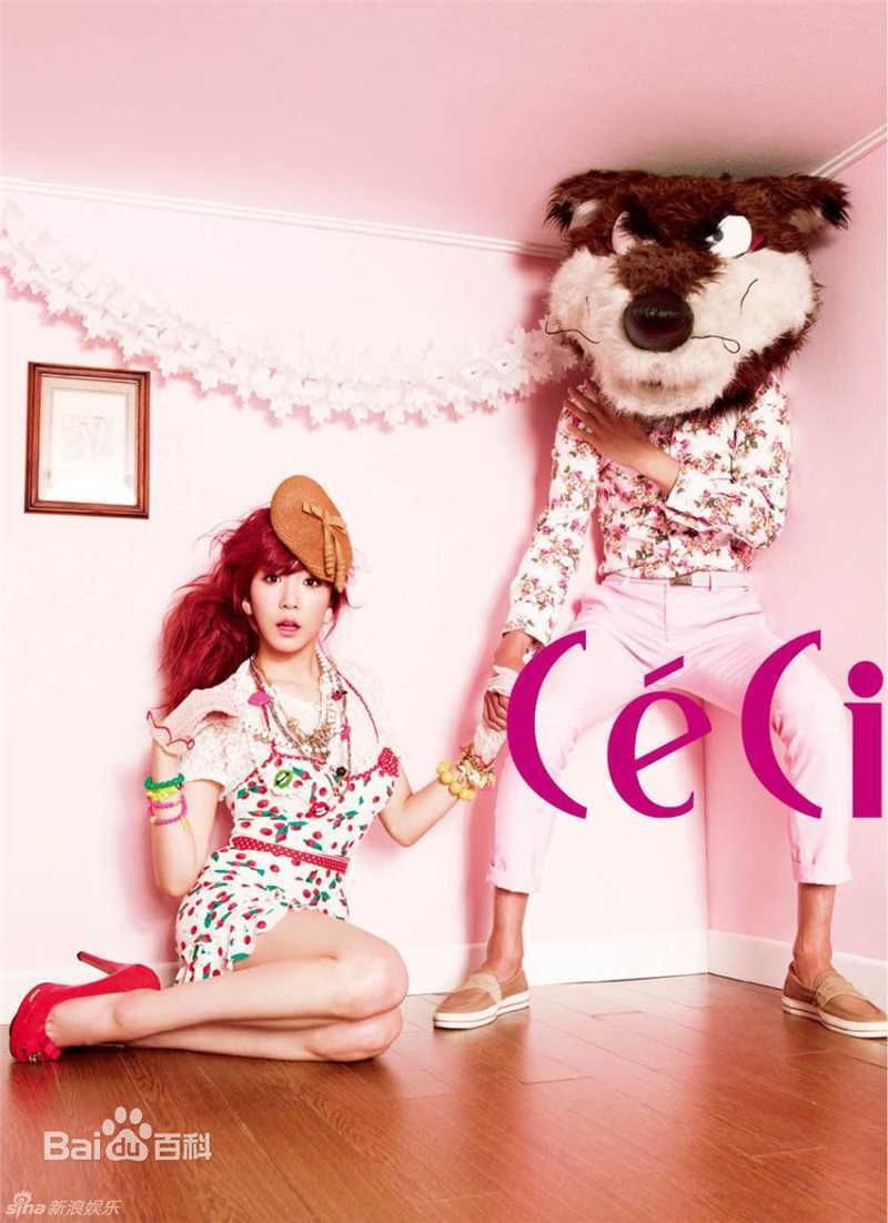 精选少女时代(韩文： 日文：しょうじょじだい 英文：Girls' Generation)精彩图册