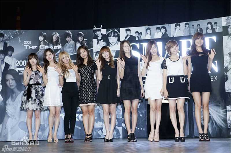 最新少女时代(韩文： 日文：しょうじょじだい 英文：Girls' Generation)精彩图册