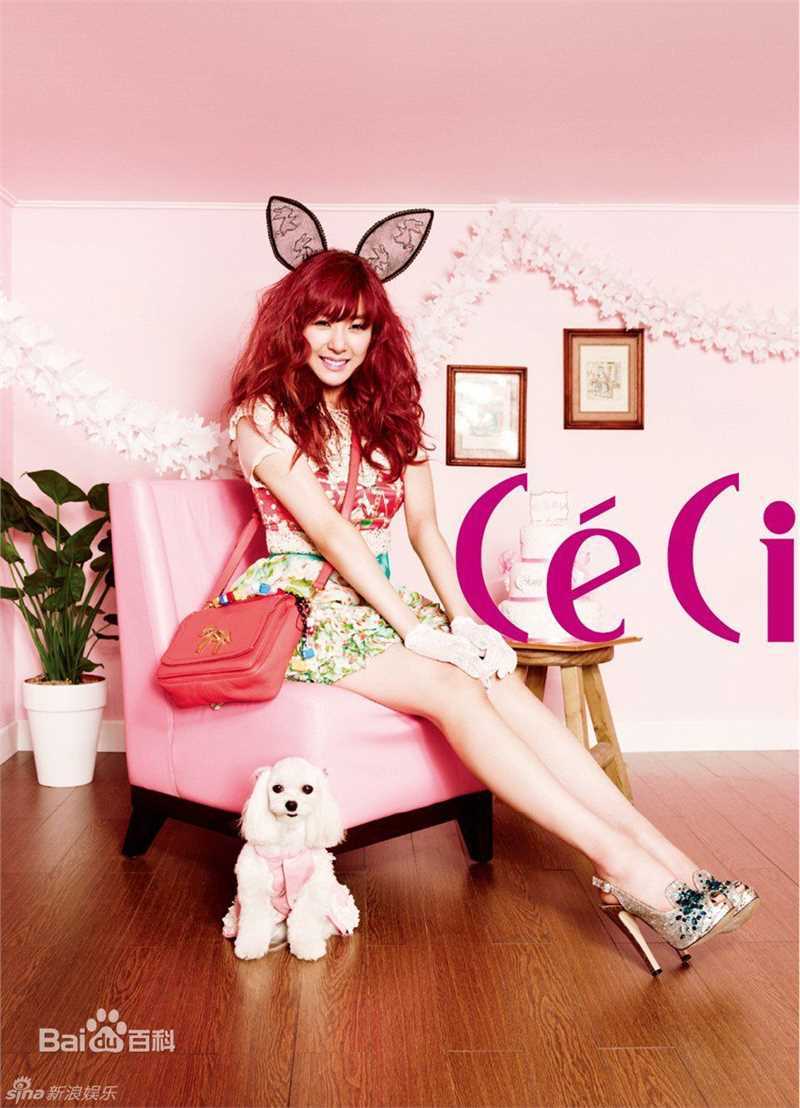 最新少女时代(韩文： 日文：しょうじょじだい 英文：Girls' Generation)精彩图册