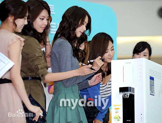 最新少女时代(韩文： 日文：しょうじょじだい 英文：Girls' Generation)精彩图册