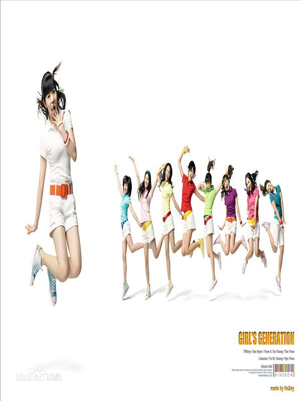 最新少女时代(韩文： 日文：しょうじょじだい 英文：Girls' Generation)精彩图册4