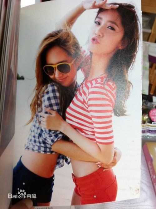 最新少女时代(韩文： 日文：しょうじょじだい 英文：Girls' Generation)精彩图册4