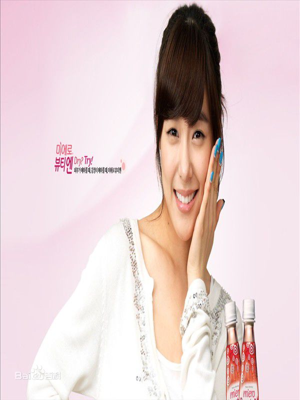 最新少女时代(韩文： 日文：しょうじょじだい 英文：Girls' Generation)精彩图册4