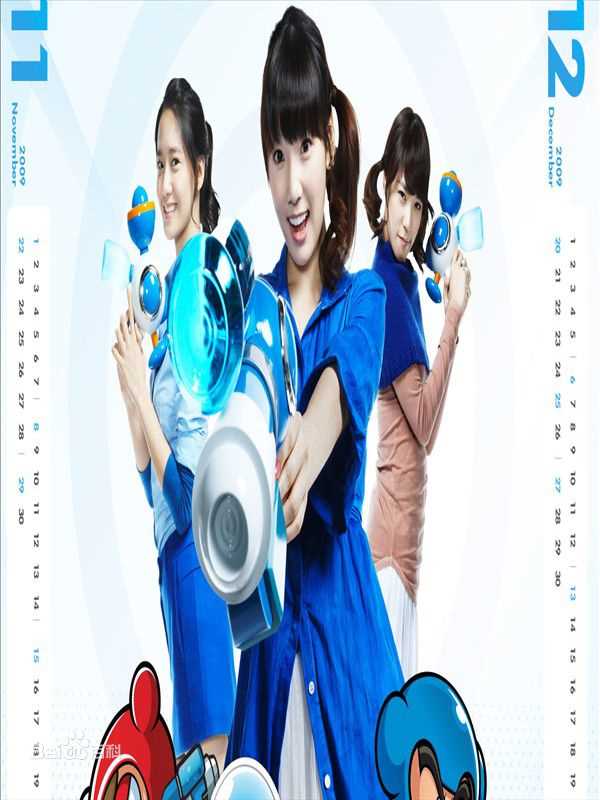 高清少女时代(韩文： 日文：しょうじょじだい 英文：Girls' Generation)精彩图册1