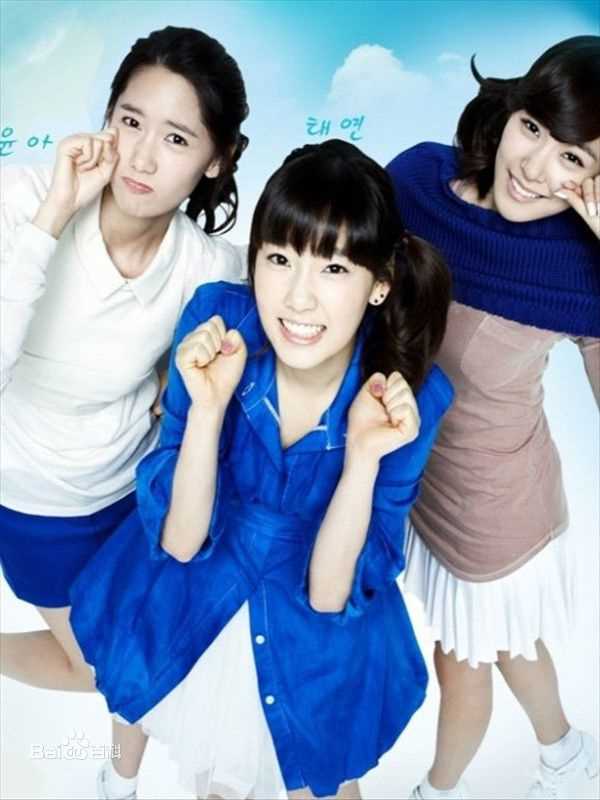 高清少女时代(韩文： 日文：しょうじょじだい 英文：Girls' Generation)精彩图册1