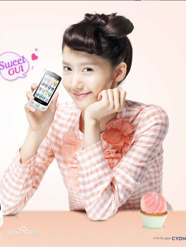 高清少女时代(韩文： 日文：しょうじょじだい 英文：Girls' Generation)精彩图册1