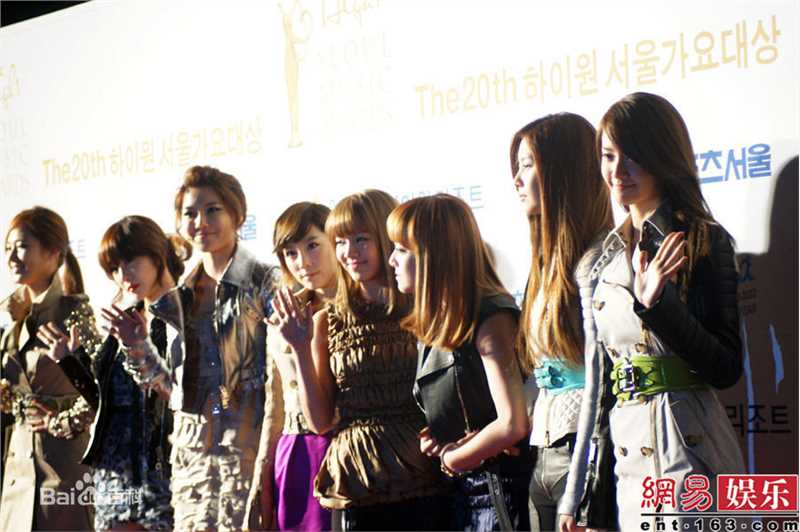 最优质少女时代(韩文： 日文：しょうじょじだい 英文：Girls' Generation)精彩图册