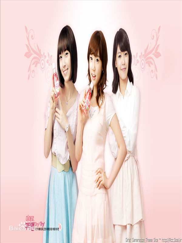 少女时代(韩文： 日文：しょうじょじだい 英文：Girls' Generation)精彩图册4