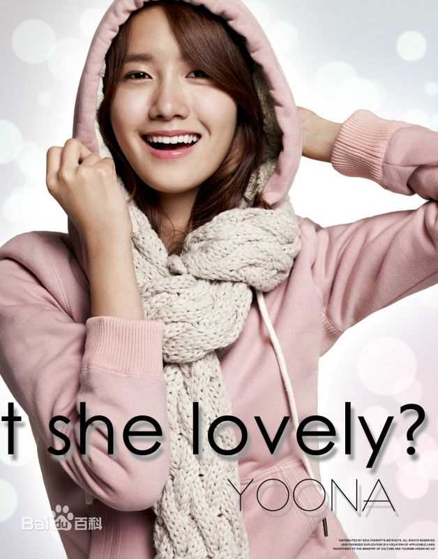 少女时代(韩文： 日文：しょうじょじだい 英文：Girls' Generation)精彩图册4