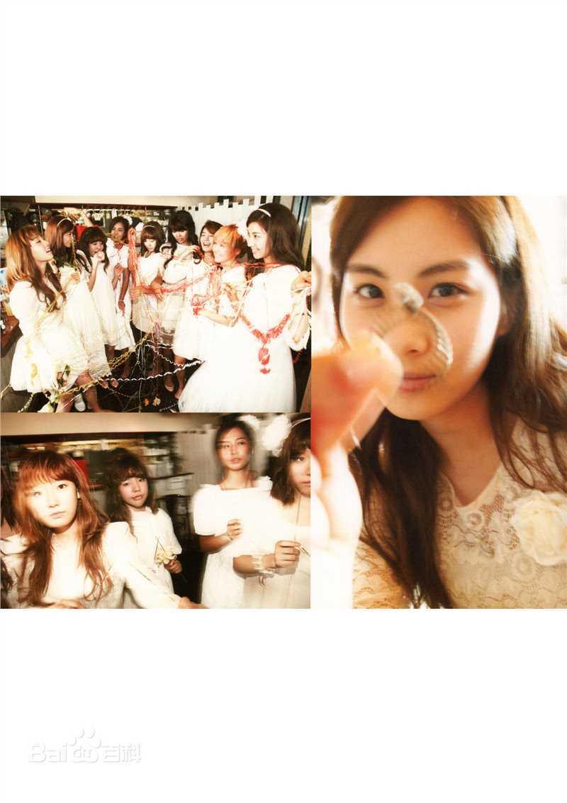 少女时代(韩文： 日文：しょうじょじだい 英文：Girls' Generation)精彩图册4