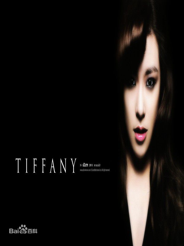 精选少女时代(韩文： 日文：しょうじょじだい 英文：Girls' Generation)精彩图册2