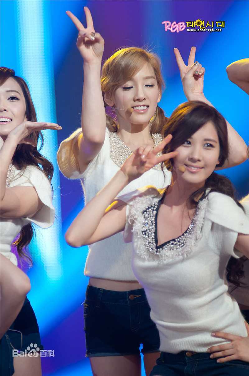 精选少女时代(韩文： 日文：しょうじょじだい 英文：Girls' Generation)精彩图册2