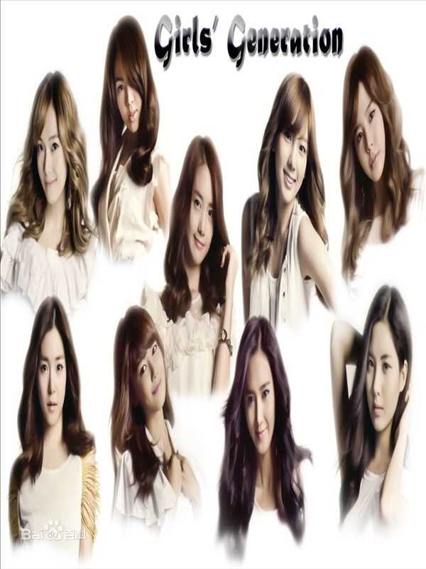 精选少女时代(韩文： 日文：しょうじょじだい 英文：Girls' Generation)精彩图册2