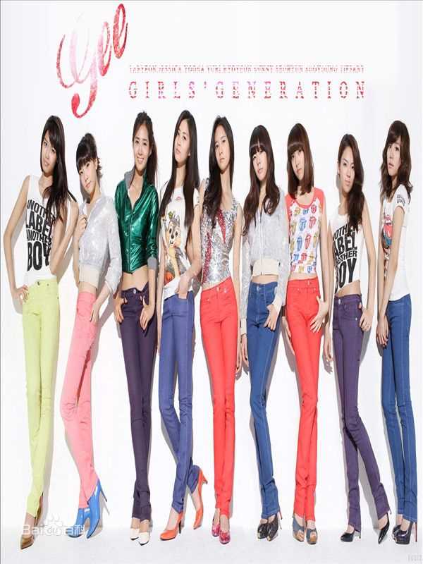 精选少女时代(韩文： 日文：しょうじょじだい 英文：Girls' Generation)精彩图册2
