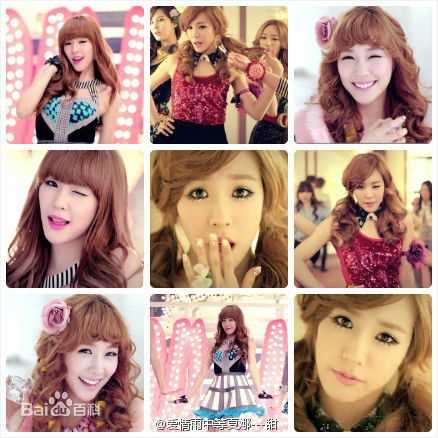 精选少女时代(韩文： 日文：しょうじょじだい 英文：Girls' Generation)精彩图册