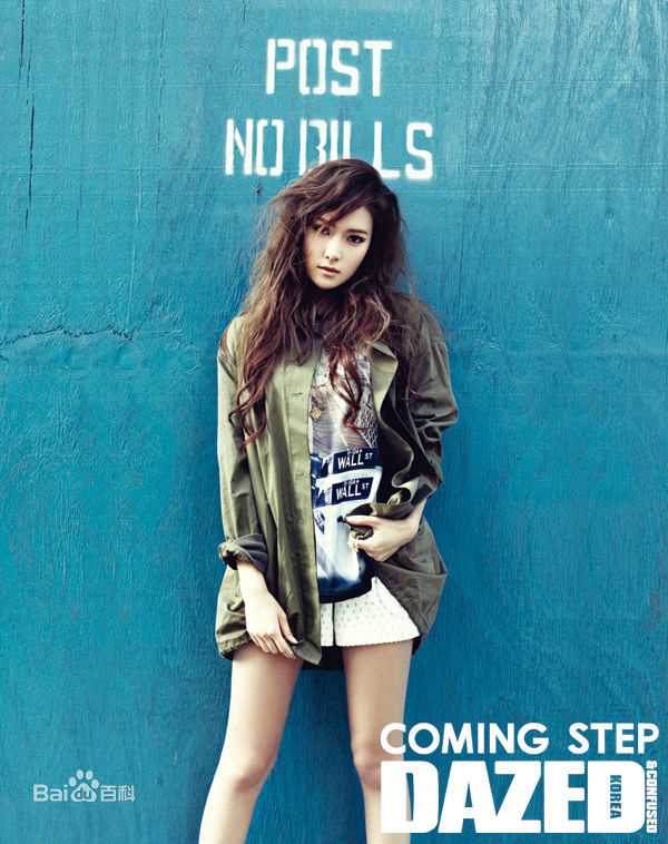 精选少女时代(韩文： 日文：しょうじょじだい 英文：Girls' Generation)精彩图册