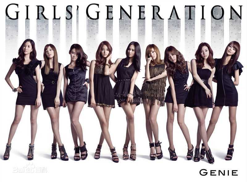 精选少女时代(韩文： 日文：しょうじょじだい 英文：Girls' Generation)精彩图册