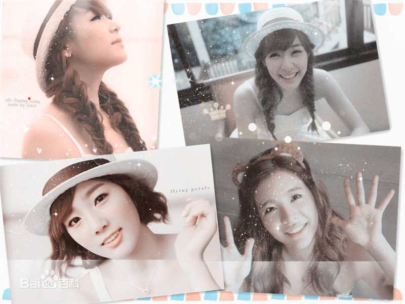 精选少女时代(韩文： 日文：しょうじょじだい 英文：Girls' Generation)精彩图册