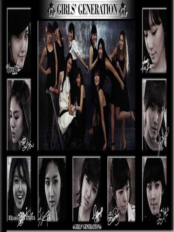 精选少女时代(韩文： 日文：しょうじょじだい 英文：Girls' Generation)精彩图册2