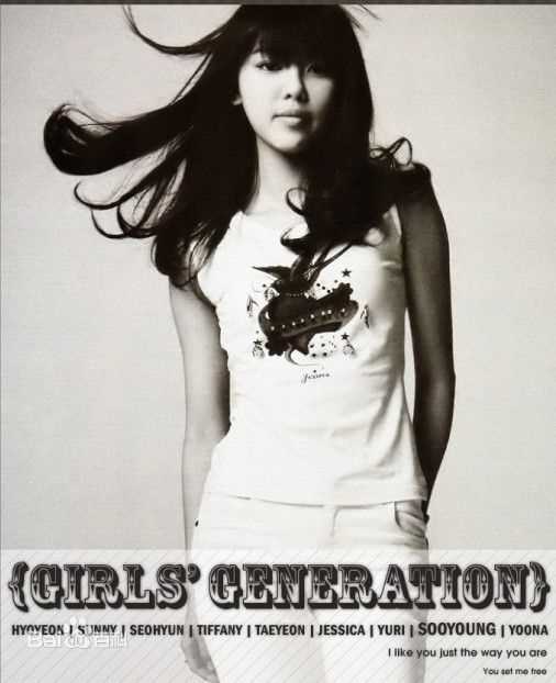 精选少女时代(韩文： 日文：しょうじょじだい 英文：Girls' Generation)精彩图册2