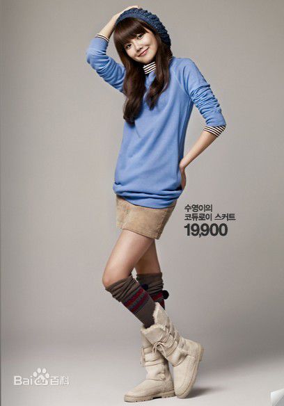 最优质少女时代(韩文： 日文：しょうじょじだい 英文：Girls' Generation)精彩图册3