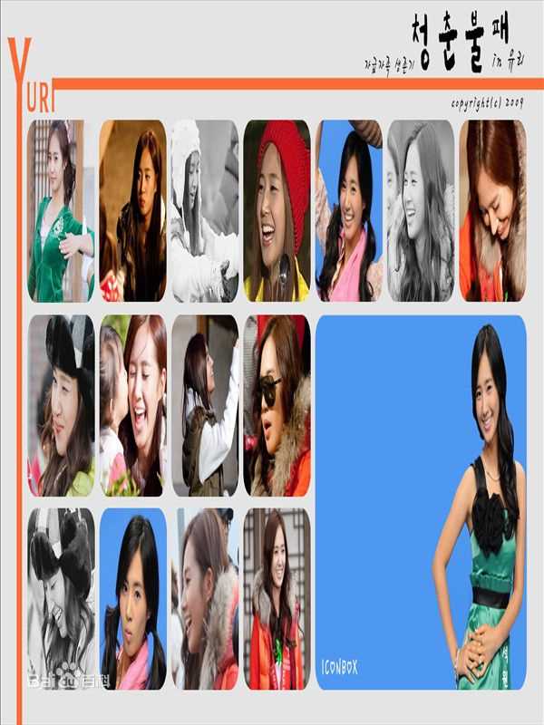 最优质少女时代(韩文： 日文：しょうじょじだい 英文：Girls' Generation)精彩图册3