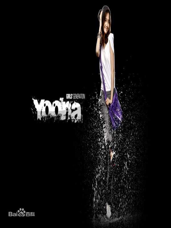 最优质少女时代(韩文： 日文：しょうじょじだい 英文：Girls' Generation)精彩图册3