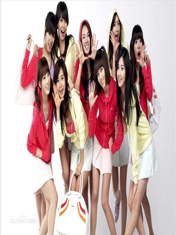 最优质少女时代(韩文： 日文：しょうじょじだい 英文：Girls' Generation)精彩图册3