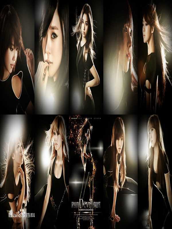 高清少女时代(韩文： 日文：しょうじょじだい 英文：Girls' Generation)精彩图册2