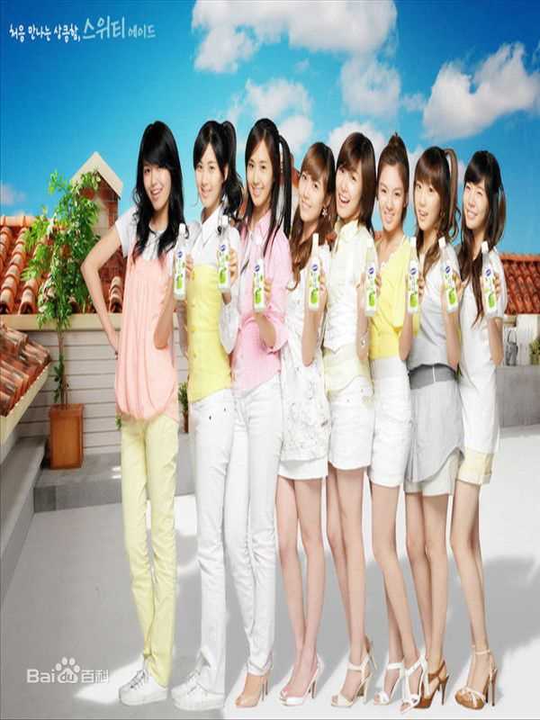 精选少女时代(韩文： 日文：しょうじょじだい 英文：Girls' Generation)精彩图册1