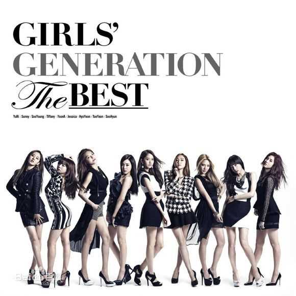 最新少女时代(韩文： 日文：しょうじょじだい 英文：Girls' Generation)壁纸