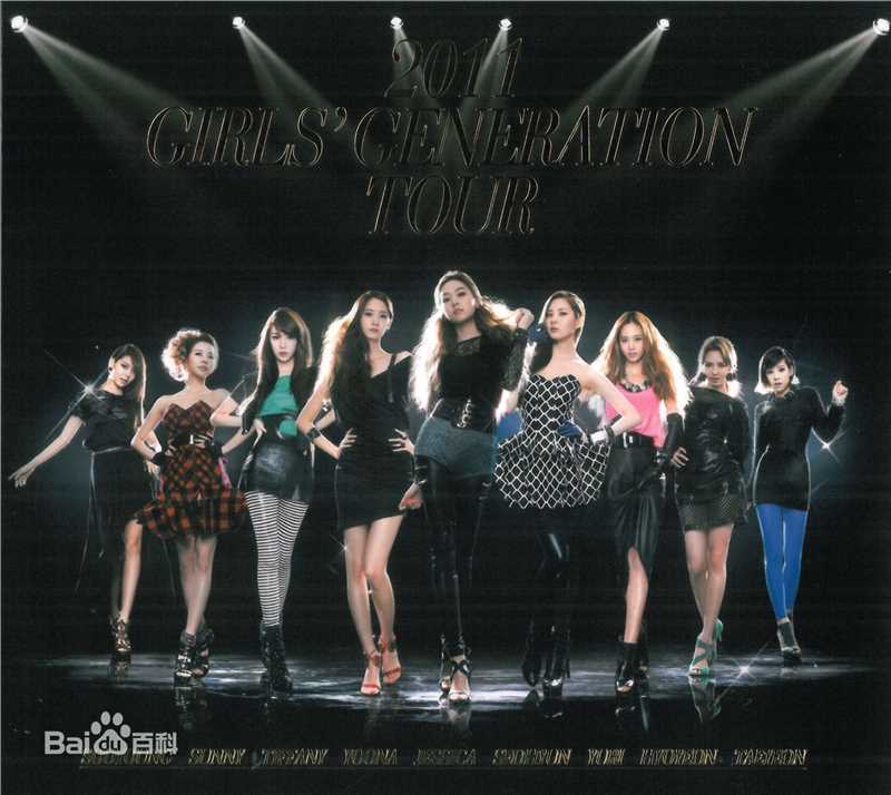 最新少女时代(韩文： 日文：しょうじょじだい 英文：Girls' Generation)壁纸