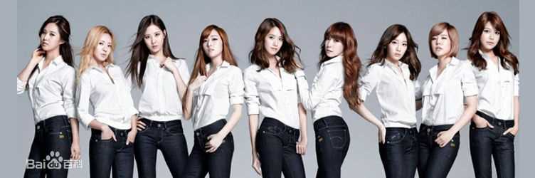 最新少女时代(韩文： 日文：しょうじょじだい 英文：Girls' Generation)壁纸