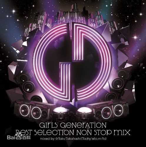 最新少女时代(韩文： 日文：しょうじょじだい 英文：Girls' Generation)壁纸