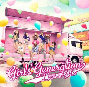 最新少女时代(韩文： 日文：しょうじょじだい 英文：Girls' Generation)壁纸