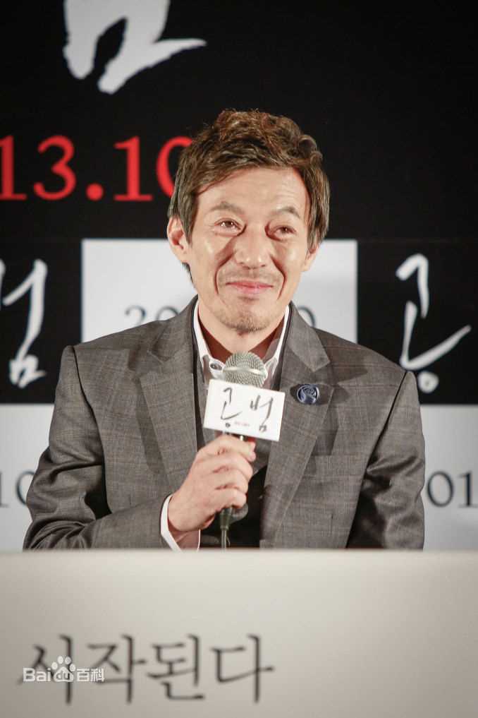 最优质金甲洙()生活照