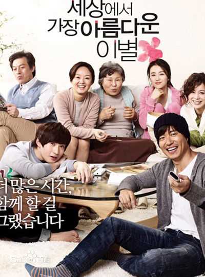 最全金甲洙()壁纸