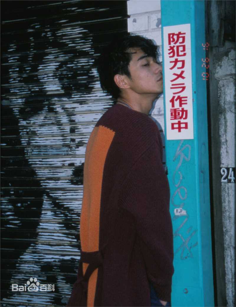 东出昌大(ひがしで まさひろ/Higashide Masahiro)最全2相册